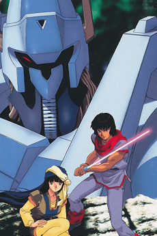 Poster Heavy Metal L-Gaim