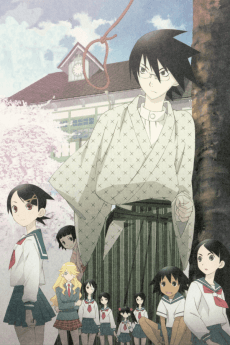 Poster Sayonara, Zetsubou-Sensei