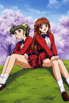 Poster Kakyuusei (TV)