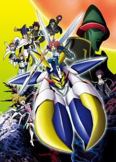 Poster Spider Riders: Resurrected Sun