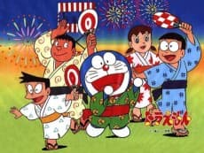 Poster Doraemon: It's Spring!