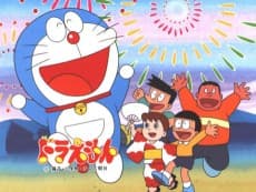 Poster Doraemon: It's Summer!