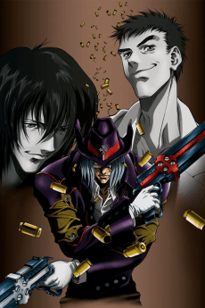 Poster Gungrave