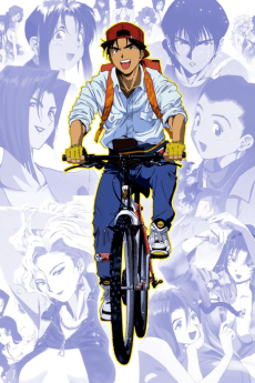 Poster GOLDEN BOY