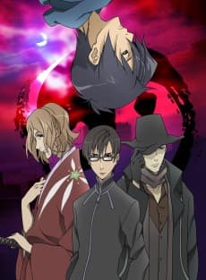 Poster Tokyo Majin Season 2