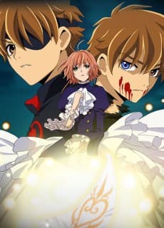 Poster Tsubasa: Tokyo Revelations