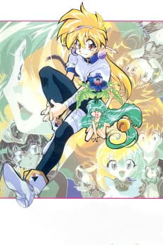 Poster Suddenly Princess