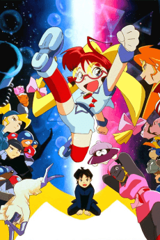 Poster Space Pirate Mito