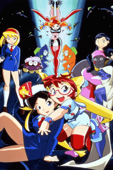 Poster Aoi & Mutsuki: A Pair of Queens