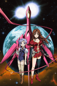 Poster Kiddy Grade