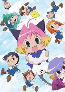 Poster Potemayo