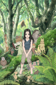 Poster Miyori no Mori