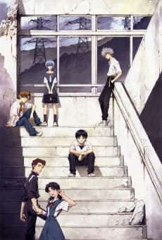 Poster Evangelion: 1.0 You Are (Not) Alone