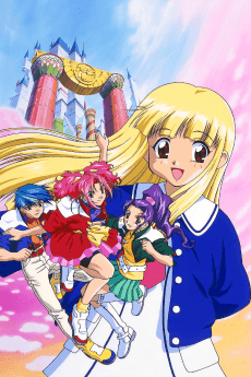 Poster Super Doll★Licca-chan