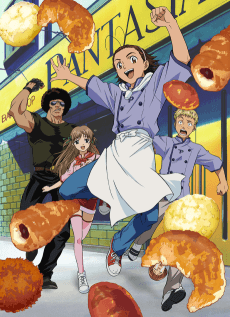 Poster Yakitate!! Japan