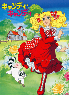 Poster Candy Candy