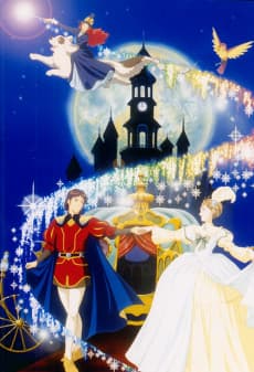 Poster The Story of Cinderella