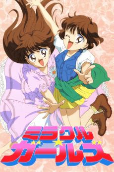 Poster Miracle☆Girls