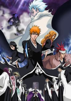 Poster Bleach the Movie: The DiamondDust Rebellion