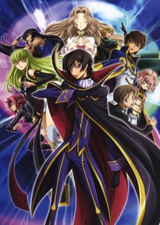 Poster Code Geass: Lelouch of the Rebellion R2