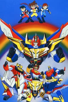 Poster Energetic Bomb Ganbaruger