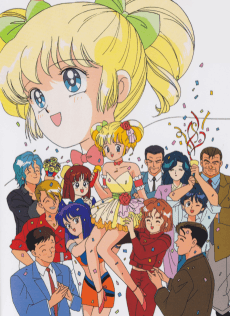 Poster Idol Densetsu Eriko