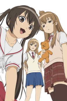 Poster Minami-ke
