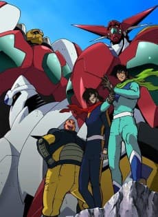 Poster New Getter Robo