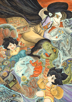 Poster Yumedamaya Kidan