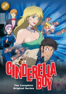 Poster Cinderella Boy