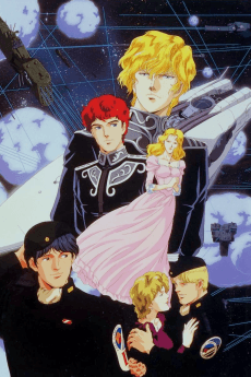 Poster Legend of the Galactic Heroes: Overture to a New War