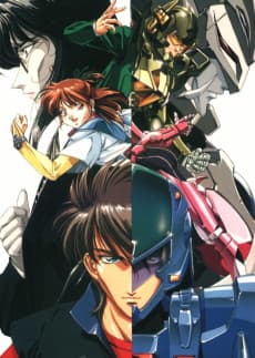 Poster Chouon Senshi Borgman