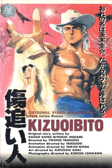 Poster Kizuoibito