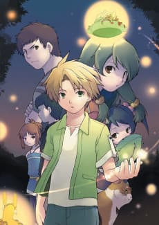Poster Zettai Shounen