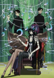 Poster xxxHOLiC◆Kei