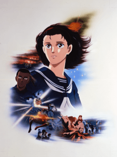 Poster Toki no Tabibito: Time Stranger