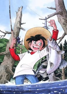 Poster Tsurikichi Sanpei