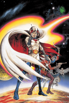 Poster Gatchaman: The Movie