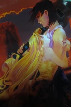 Poster Nessa no Haou Gandalla