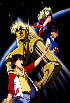 Poster Ambassador Magma