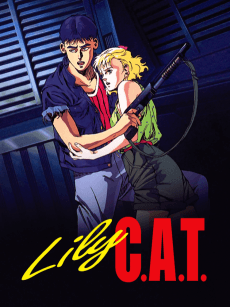 Poster Lily C.A.T.