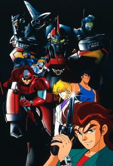 Poster Armored Police Metal Jack
