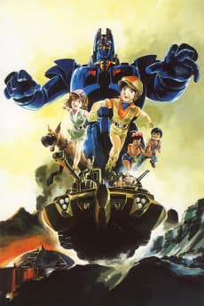 Poster Giant Gorg