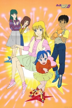 Poster Stop!! Hibari-kun!