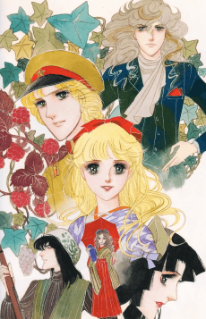Poster Smart-san