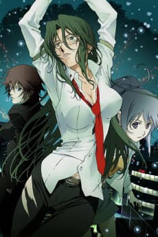 Poster RIN ~Daughters of Mnemosyne~