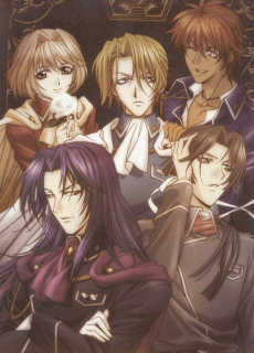 Poster Ginyuu Mokushiroku Meine Liebe