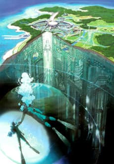 Poster RD Sennou Chousashitsu