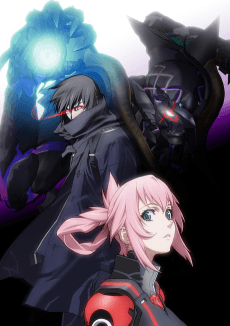 Poster Blassreiter