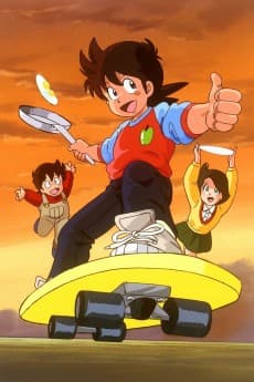 Poster Mister Ajikko